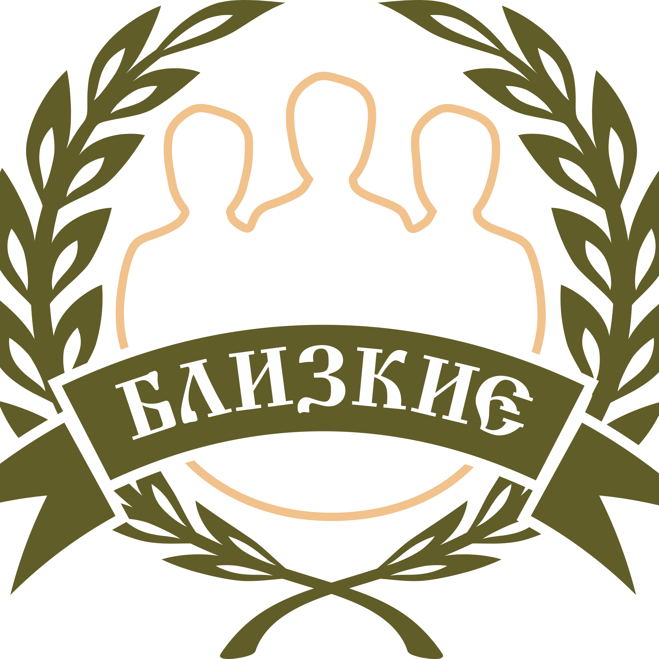 Интернет-магазин ритуальных товаров